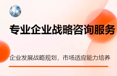 手中龙品牌策划设计