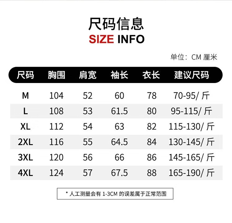 d347fff8193cf129.jpg