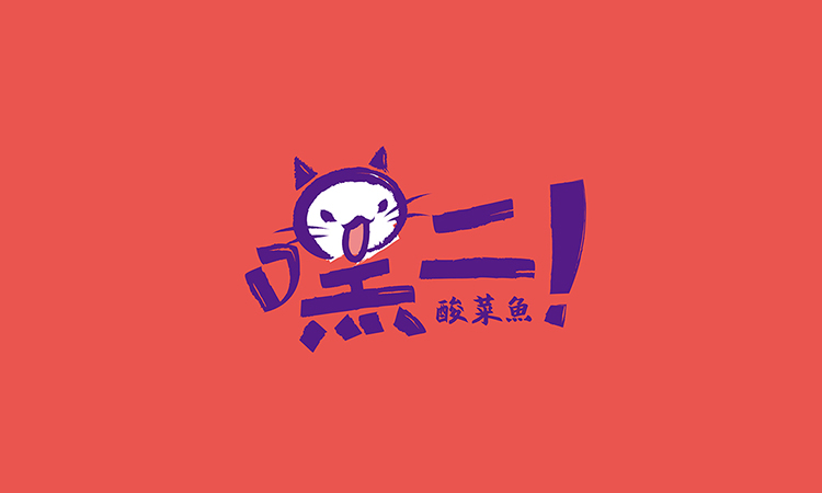 极地视觉